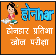 Honahar Logo